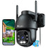 3G/4G LTE Überwachungskamera Aussen , 355°/90° Schwenkbar PTZ IP Kamera Outdoor mit 4-fachem digital zoom - de.ctronics