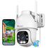 3G/4G LTE Überwachungskamera Aussen , 355°/90° Schwenkbar PTZ IP Kamera Outdoor mit 4-fachem digital zoom - de.ctronics
